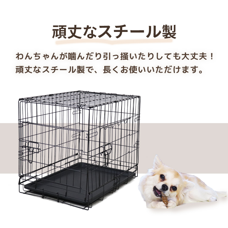 ペットケージ Lサイズ ゲージ 犬 折りたたみ 小型犬用 ペット 犬小屋 