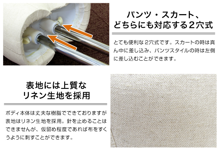 WEIMALL（ウェイモール） トルソー マネキン 7号 洋裁 女性 猫脚 木製