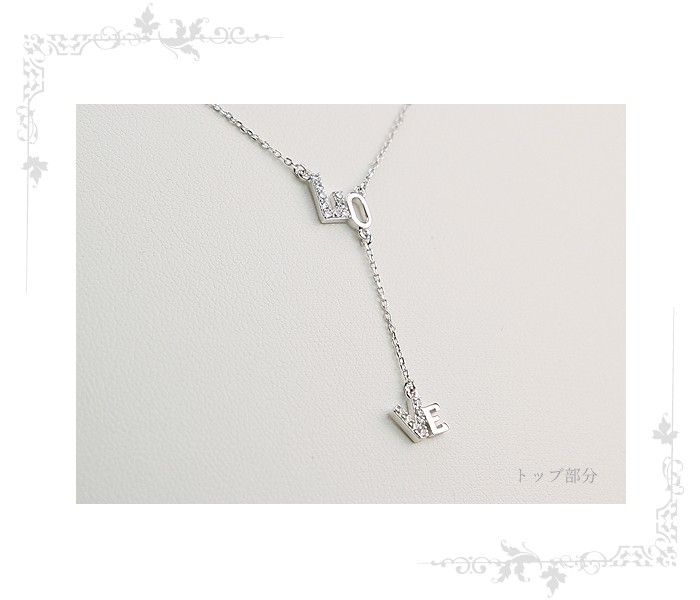 clover（クローバー） ラブ シルバー ネックレス ロゴ 送料無料