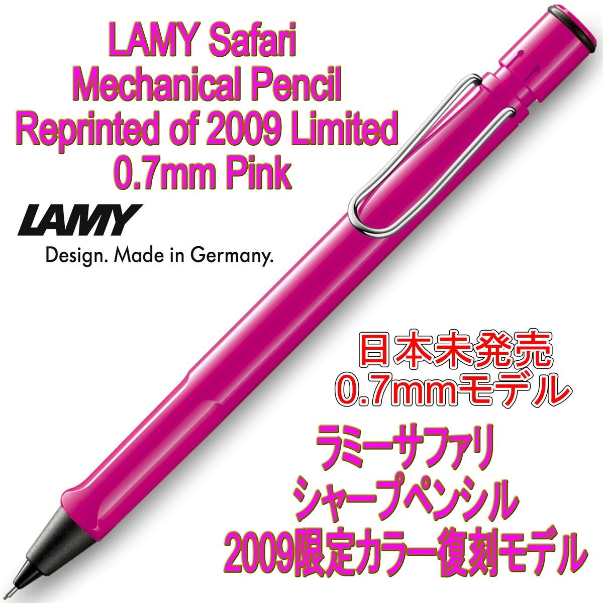 文具と雑貨のダブルガレージ - LAMY｜Yahoo!ショッピング