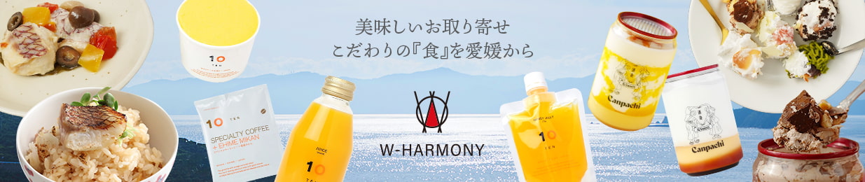 W-HARMONYヤフーSHOP ヘッダー画像