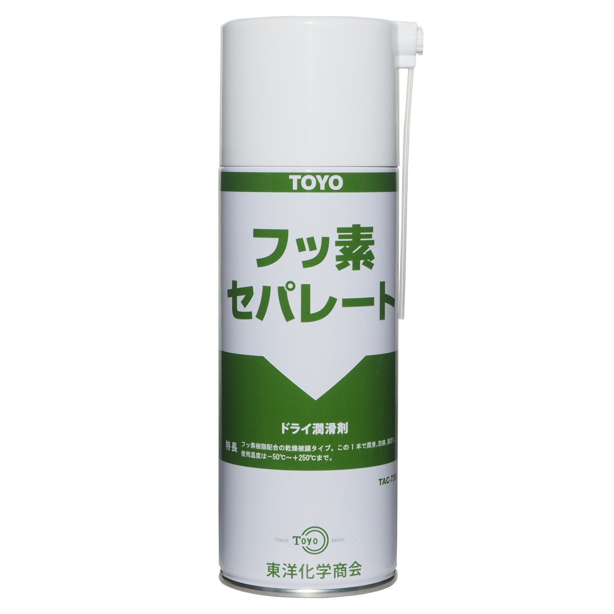 コメント専用 GMTマスターⅡRef.126713｜特徴を徹底解説！｜買取エリート