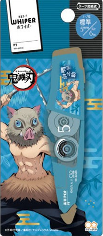 修正テープ 鬼滅の刃 100個１ケース バラ入り可能 新入学 少年ジャンプ 新学期プレゼント まとめ売り 炭治郎 伊之助 禰豆子 善逸 煉獄杏寿郎 魘夢 猗窩座_5