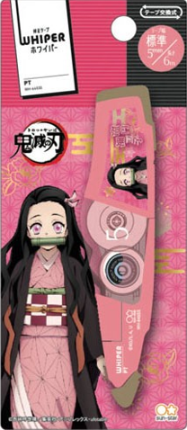 修正テープ 鬼滅の刃 100個１ケース バラ入り可能 新入学 少年ジャンプ 新学期プレゼント まとめ売り 炭治郎 伊之助 禰豆子 善逸 煉獄杏寿郎 魘夢 猗窩座_3