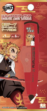 サンスター文具 修正テープ 鬼滅の刃 100個1ケース バラ入り可能