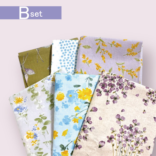 カットクロス 6枚 セット 約53cm × 50cm 北欧風 綿麻シーチング 綿麻キャンバス モーメント nina はぎれ |  | 02