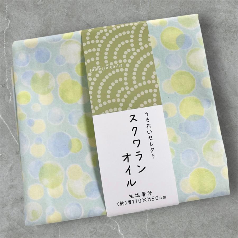 ハンドメイドに 布タグ お試しセット - 綿平織ロゴタグ（黒）20枚