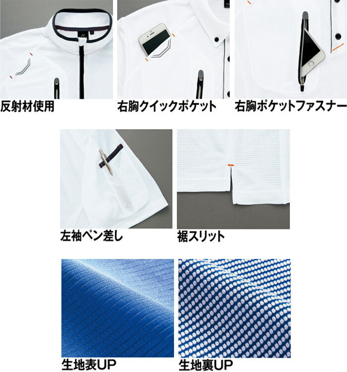   サイフレススノフツ 7781W0 WHITESNWCAP スケッチャーズ スリップインズ サミッツ パーフォ (メンズ