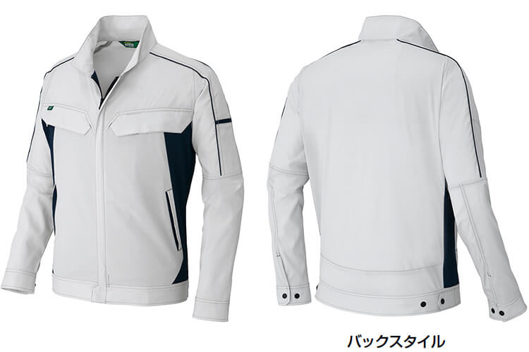 アイトス 作業服 AITOZ 長袖ブルゾン AZ-1931 3L 春夏 帯電防止