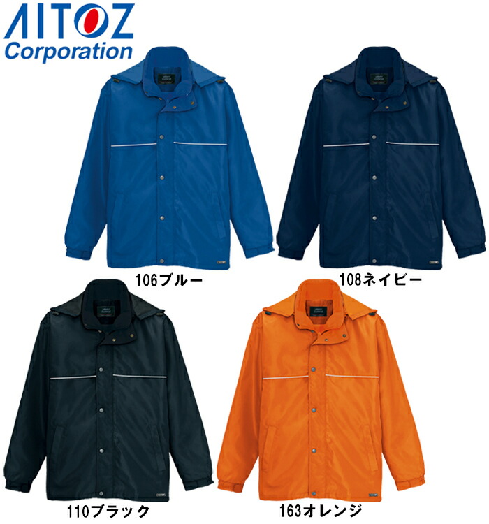 アドストワイド修理済み➕古い外装 4560164095015.jpg