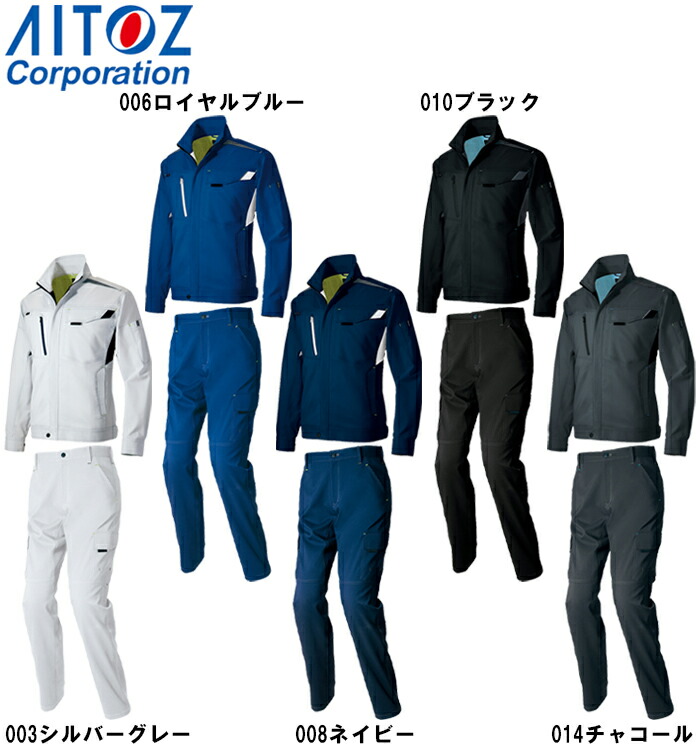 作業服上下一式　ハンドメイド品 1198676_14.jpg