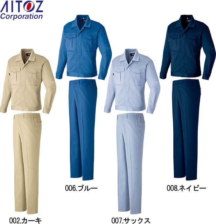 archivio ブランドロゴ プルオーバー♡セットアップ 000000003381-05-l.jpg?t=