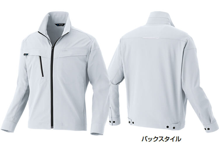 アイトス 作業服 AITOZ 長袖ブルゾン AZ-4101 6L 秋冬 帯電防止