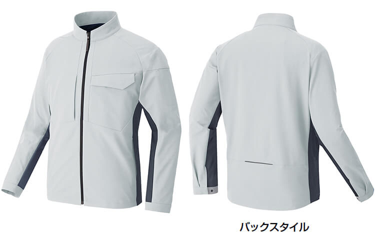 アイトス 作業服 タルテックス AITOZ TULTEX 長袖ブルゾン AZ-4230 6L