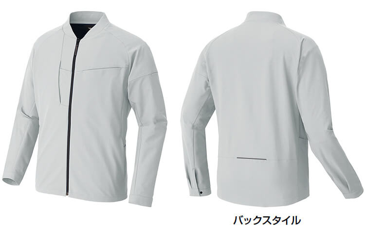 あい アイトス 作業服 タルテックス AITOZ TULTEX 長袖ブルゾン AZ-4231 SS