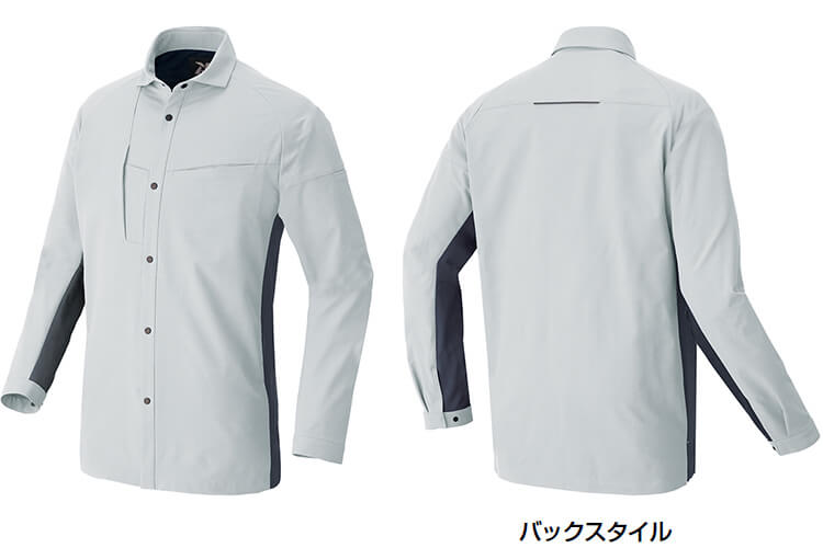 アイトス 作業服 上下セット タルテックス AITOZ TULTEX 長袖シャツ AZ