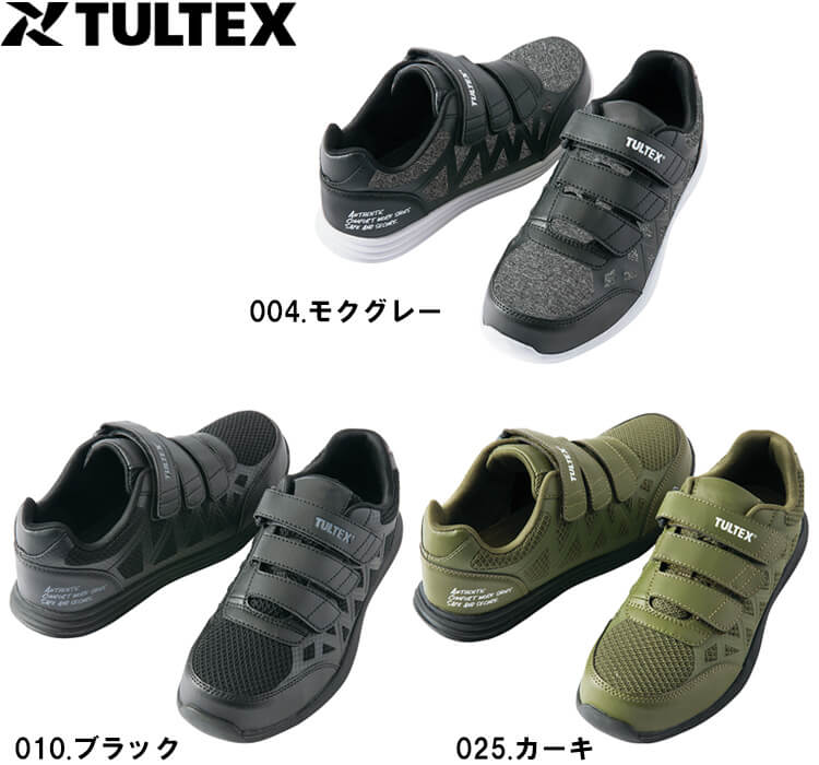 ƕ ACgX AITOZ Z[teBV[Y AZ-51665 22.5cm-29.0cm ʔN y ʋC SC ƌC jZbNX Y fB[X