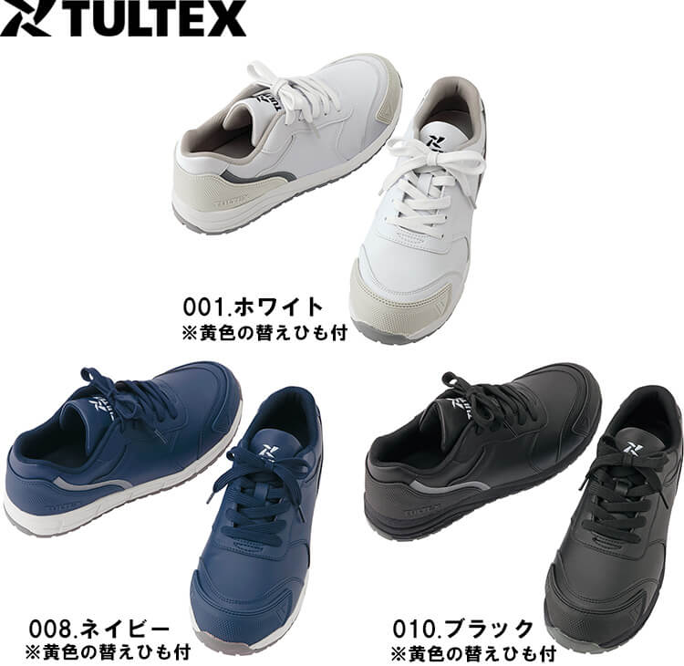 アズさん専用 005-az-51668_1.jpg