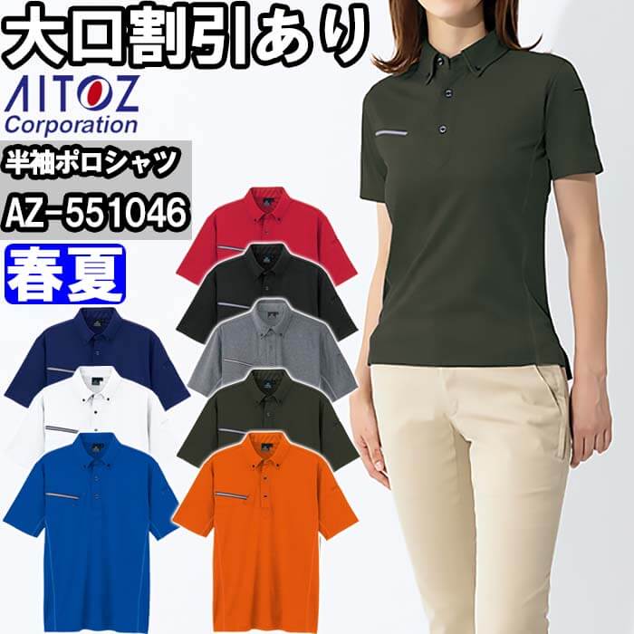 Malbon ポロシャツ＆プリーツスカート セットアップ 全サイズ 夏限定⛳新品 夏ゴルフに！⛳Malbon レディース セットアップ ホワイト 新品⛳
