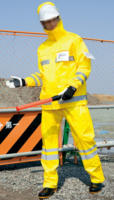 アイトス 合羽 雨具 レインウェア（FS−6000） AZ-562403 (SS-LL