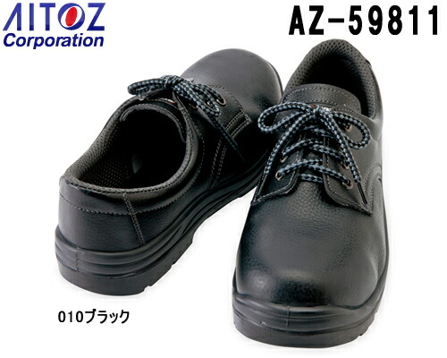 SC ƌCiE^ZCqj AZ-59811(22`30cm) Z[teBV[Y cf ACgX(AITOZ) 
