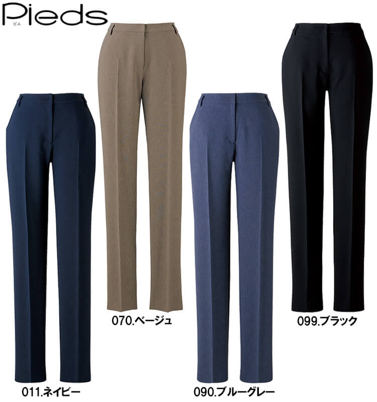 作業服 アイトス ピエ AITOZ Pieds レディーステーパードパンツ 630023