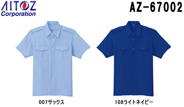 �Z�L�����e�B���j�t�H�[�� �����V���c AZ-67002 (3L) �x���� AZ-67001 �A�C�g�X (AITOZ) �����