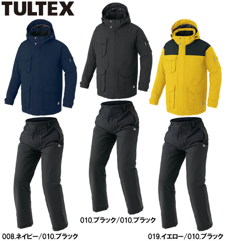 アイトス 作業服 上下セット タルテックス AITOZ TULTEX コート AZ