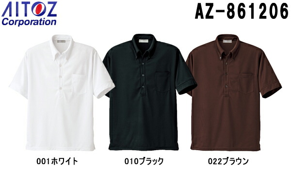  HiHp Yjbg{^_EVc AZ-861206 (S-4L) jbg{^_EVc ACgX (AITOZ) 