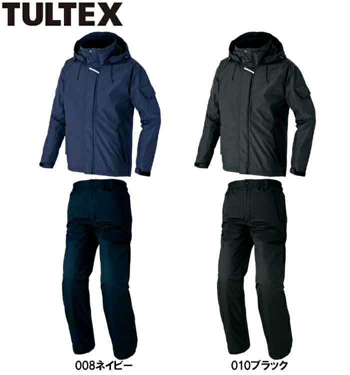 TULTEX✖️AITOZ 全天候対応ジャケット　上下セット 作業服 上下セット アイトス タルテックス AITOZ TULTEX 防水