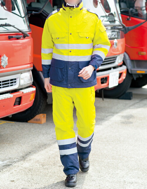 防寒服 防寒着 防寒ズボン高視認性防水防寒パンツ AZ-8962 (M〜LL)高