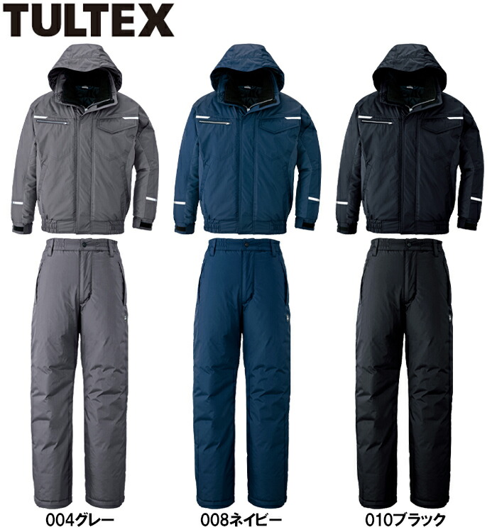 作業服 上下セット アイトス タルテックス AITOZ TULTEX コート AZ