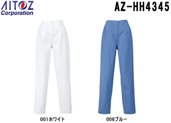   fBX fB[XXbNX AZ-HH4345 (S`6L) oϐ΍ ACgX (AITOZ) 
