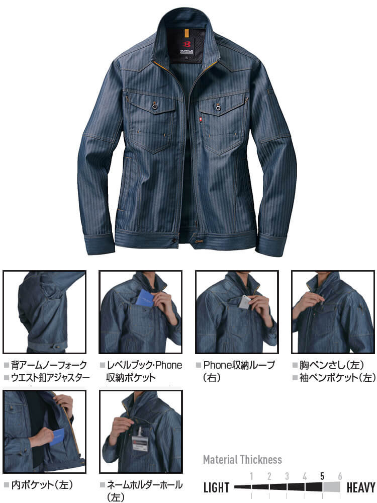 【ta0315ka23 】CHARI&CO ジャケット、パンツ　セット ta0315ka23 】CHARI&CO ジャケット、パンツ セット ta0315ka23 様専用