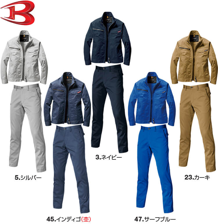作業服 上下セット バートル BURTLE ジャケット 1701 M-3L ＆ ユニ