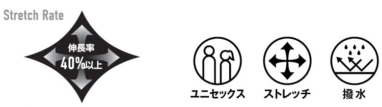 作業服 バートル BURTLE ストレッチパーカ 3230 XXL 防寒 ストレッチ 撥水 作業着 ユニセックス メンズ レディース | BURTLE | 04