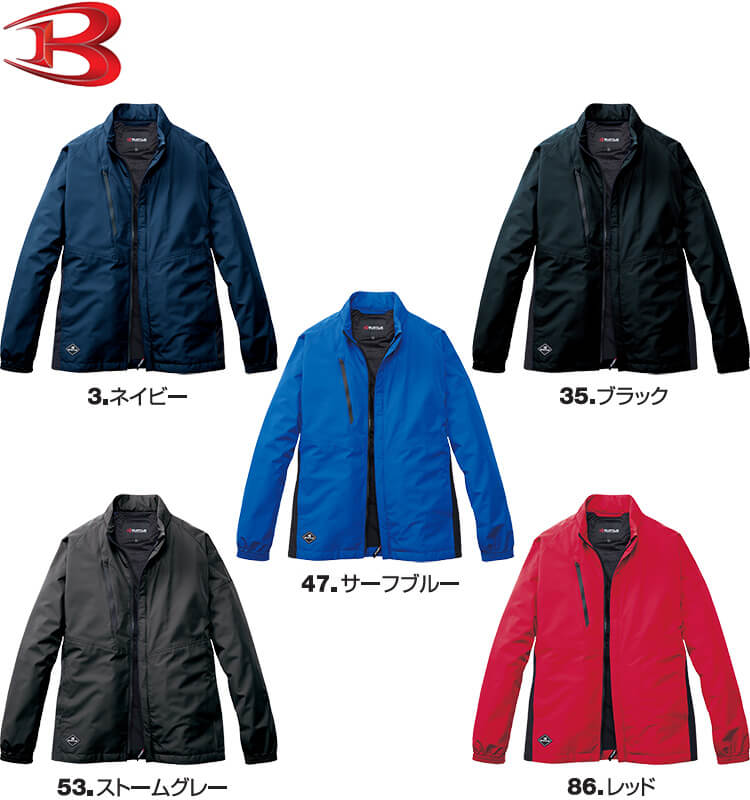 BURTLE（バートル） 作業服 ジャケット 3250 XXL 防寒 撥水 作業着