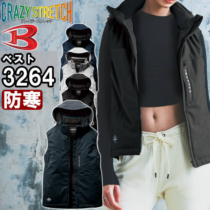 ƕ o[g BURTLE Xgb`t[fBhxXg 3264 S-XL h Xgb`  ƒ jZbNX Y fB[X