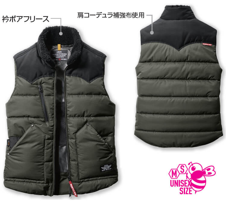 即日発送】作業服 サーモクラフト 防寒ベスト 5024 S-XL 単品 TC500