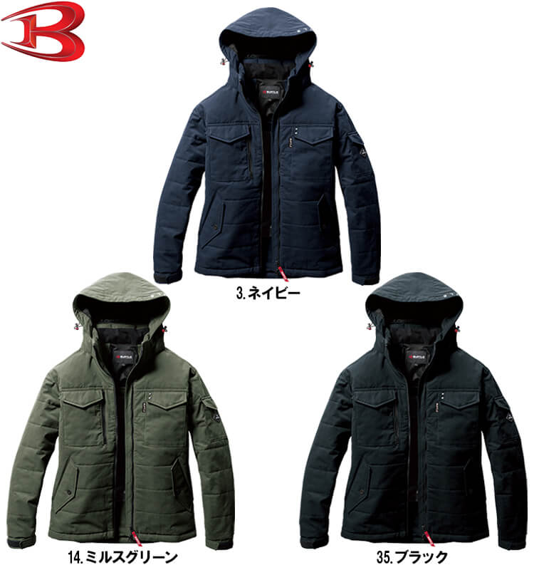 作業服 バートル BURTLE サーモクラフト 防寒ジャケット 5050 3XL 防寒