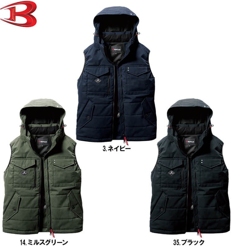 作業服 バートル BURTLE サーモクラフト 防寒ベスト 5054 S-XL 防寒 撥