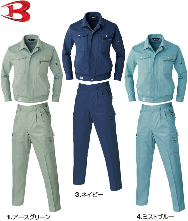 burtle-600-605.jpg burtle-600-605.jpg