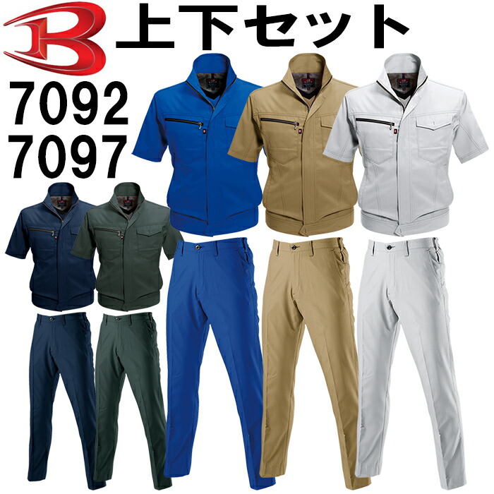 ƕ ㉺Zbg o[g BURTLE WPbg 7092 5L  jZbNXpc 7097 5L t Xgb` d ƒ jZbNX Y fB[X