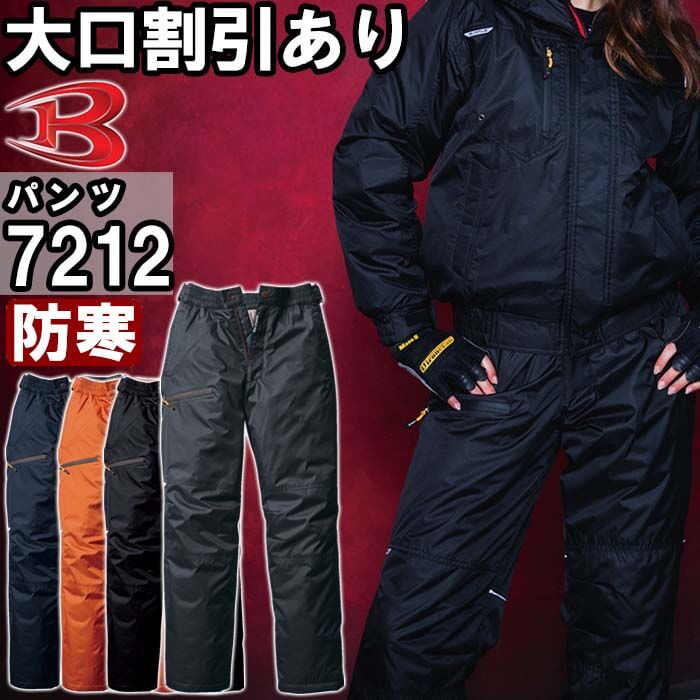 ƕ o[g BURTLE hpc 7212 5L h d  ƒ jZbNX Y fB[X