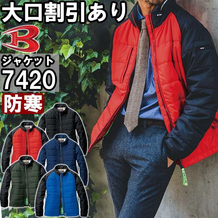 ƕ o[g BURTLE yhWPbg 7420 3L h  h ƒ jZbNX Y fB[X