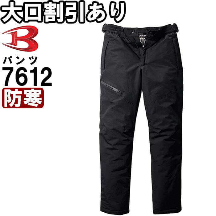 ƕ o[g BURTLE hhpc 7612 4L h   ƒ jZbNX Y fB[X