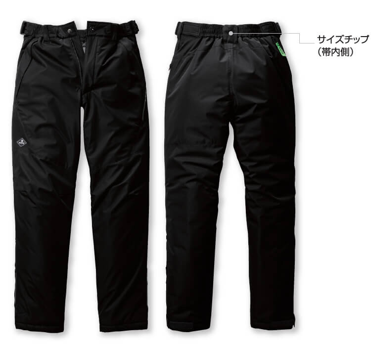 作業服 バートル BURTLE 防水防寒パンツ 7622 S-XL 防寒 制電 撥水 透湿 作業着 ユニセックス メンズ レディース |  | 03