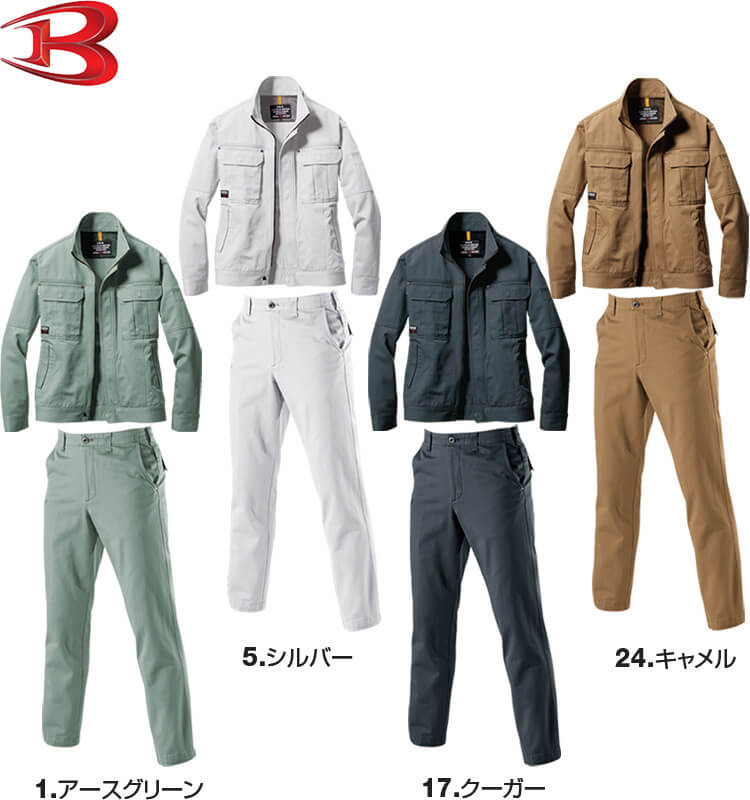 BURTON 花柄ジャケットとオリーブパンツセット 楽天市場】バートン スノーボードウェア メンズ ビブパンツ 24