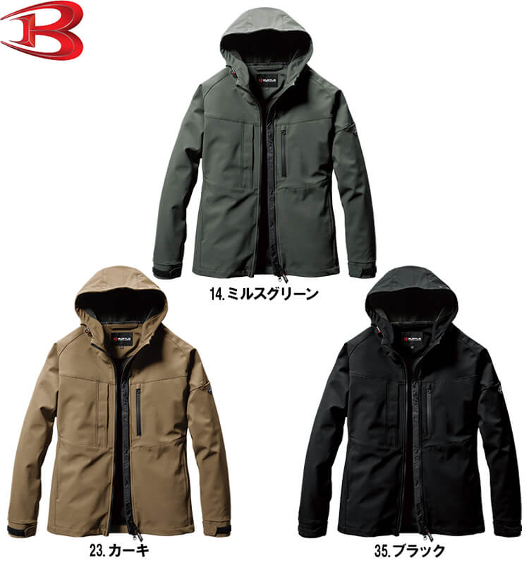 作業服 バートル BURTLE フーディジャケット 821 S-XL 防寒 ストレッチ 撥水 作業着 ユニセックス メンズ レディース |  | 01