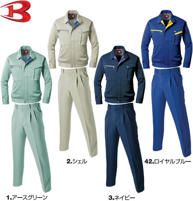 BURTLE（バートル） 作業服 上下セット ブルゾン 9001 S-3L
